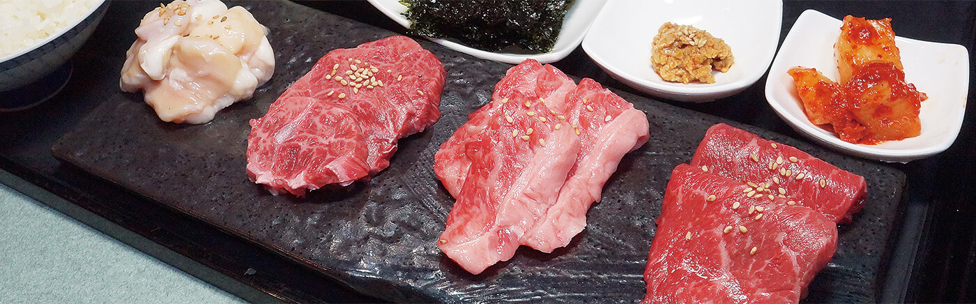 飛騨牛
